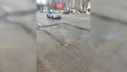 В Воронеже просел асфальт после ремонта на проспекте Труда