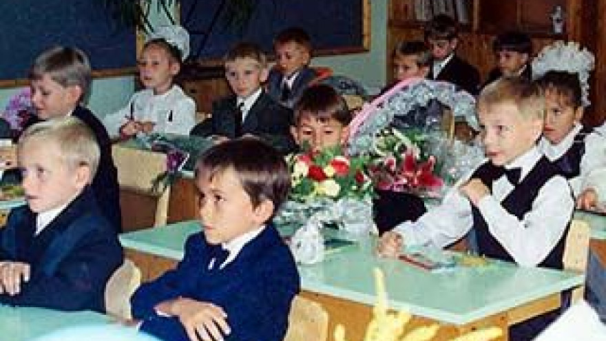 В Воронеже отметили День знаний