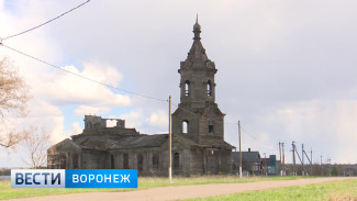 4 неизвестных достопримечательности Воронежской области