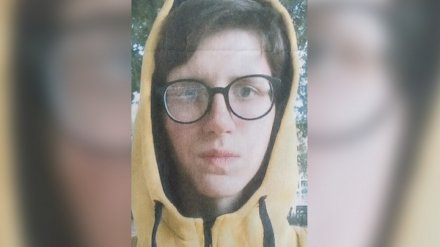 В Воронеже прекратили дело о гибели найденного в парке 18-летнего курьера