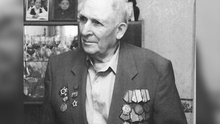 Умер почётный гражданин Воронежа и ветеран войны 