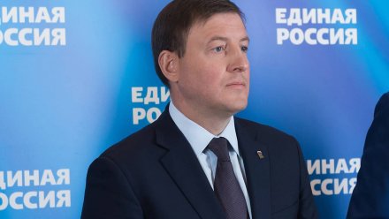 «Единая Россия» поможет семьям участников спецоперации на Украине
