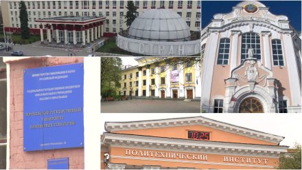 До 172 тысяч. Как подорожало обучение в воронежских вузах в 2025-м
