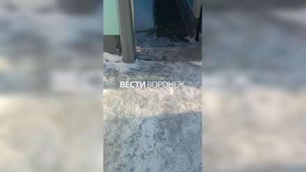 Гололёд помешал устранить коммунальное ЧП в частном секторе в Воронеже