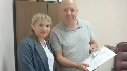 «Единая Россия» помогла жителям Бобровского и Павловского районов