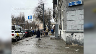 Воронежца госпитализировали после падения на тротуаре в центре города