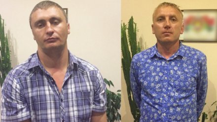 Сбежавших от суда за ограбление банков воронежцев поймали в другой стране