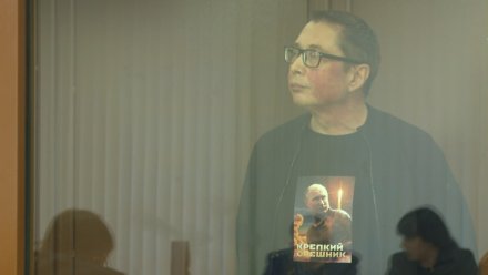 В Воронеже суд оставил в силе приговор в 8 лет для экс-ректора Ендовицкого
