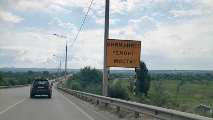 Воронежцам назвали новые сроки открытия семилукского моста