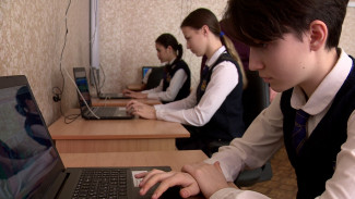 Воронежские школьники начали изучать тему о приватности в Сети