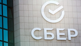 Из-за коронавируса треть сотрудников Сбербанка отправят на удалёнку