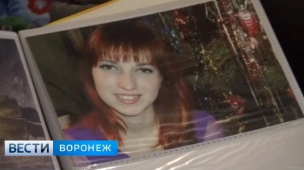В истории убийства женщины из воронежского села нашли халатность правоохранителей