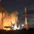 Ракета «Союз-2.1б» с воронежским двигателем стартовала с космодрома «Плесецк»