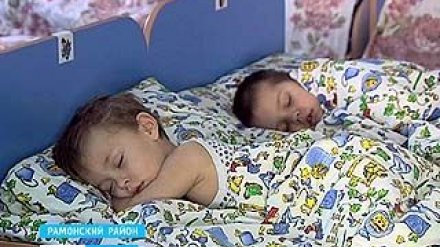 До конца этого года очередь в детские сады Воронежа планируется сократить в 1,5 раза