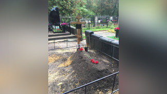 На воронежском кладбище сгорела могила участника СВО