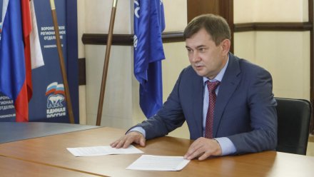 Экс-председателя Воронежской облдумы перевели из реанимации
