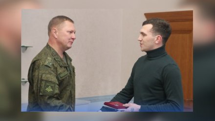 Воронежца наградили медалью ордена «За заслуги перед Отечеством» за участие в СВО