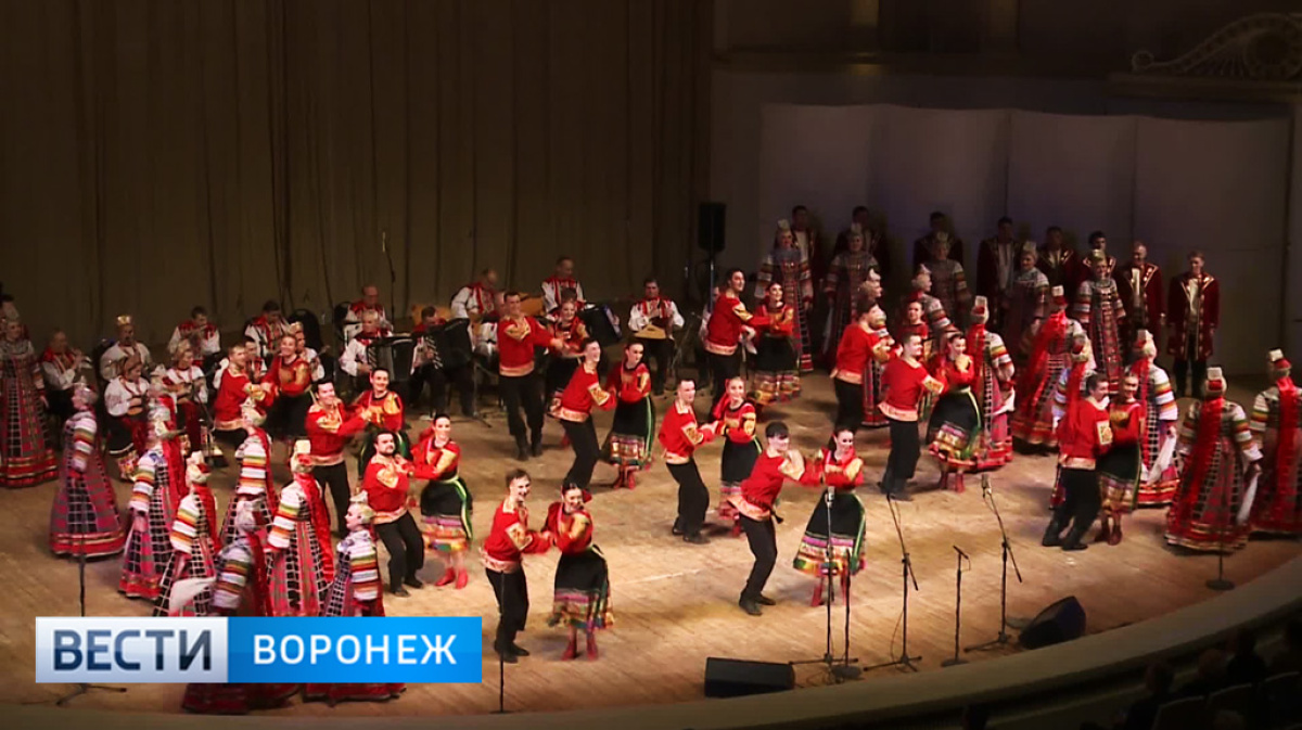Хор массалитинова воронеж. Воронежский хор массалитинова. Воронеж русский народный хор. И. Воронежский русский народный хор имени константина массалитинова.