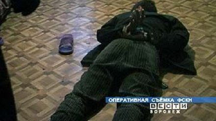 В Хохольском районе сбытом наркотиков занималась целая семья