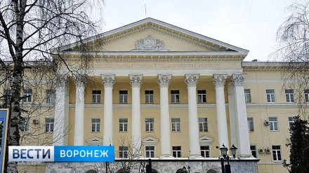 Воронежский Роспотребнадзор: «Заболевший туберкулёзом студент – иностранец»