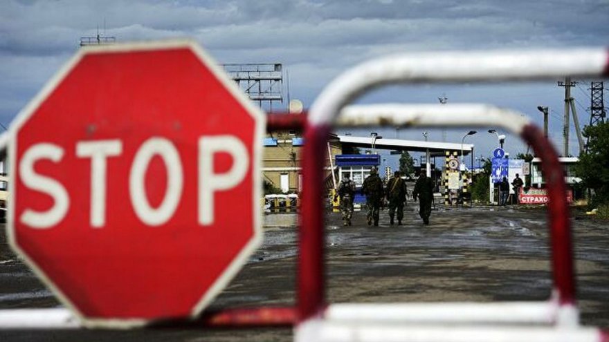 В Воронежской области двоих украинцев отправили в колонию за пересечение границы
