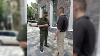 В Воронеже 11 мигрантов подписали контракт с Минобороны