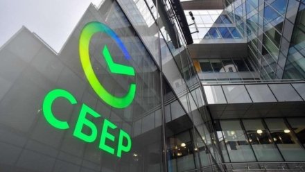 Сбер заработал 350,2 млрд рублей прибыли за январь-март 2023 года по РСБУ