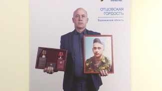 «Законодательная власть: дела и лица». Помощь участникам СВО и выставка портретов героев