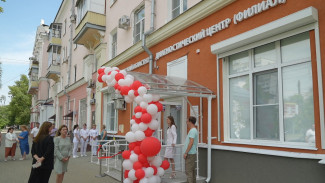 Центр УЗИ сердца и сосудов открылся в Воронеже