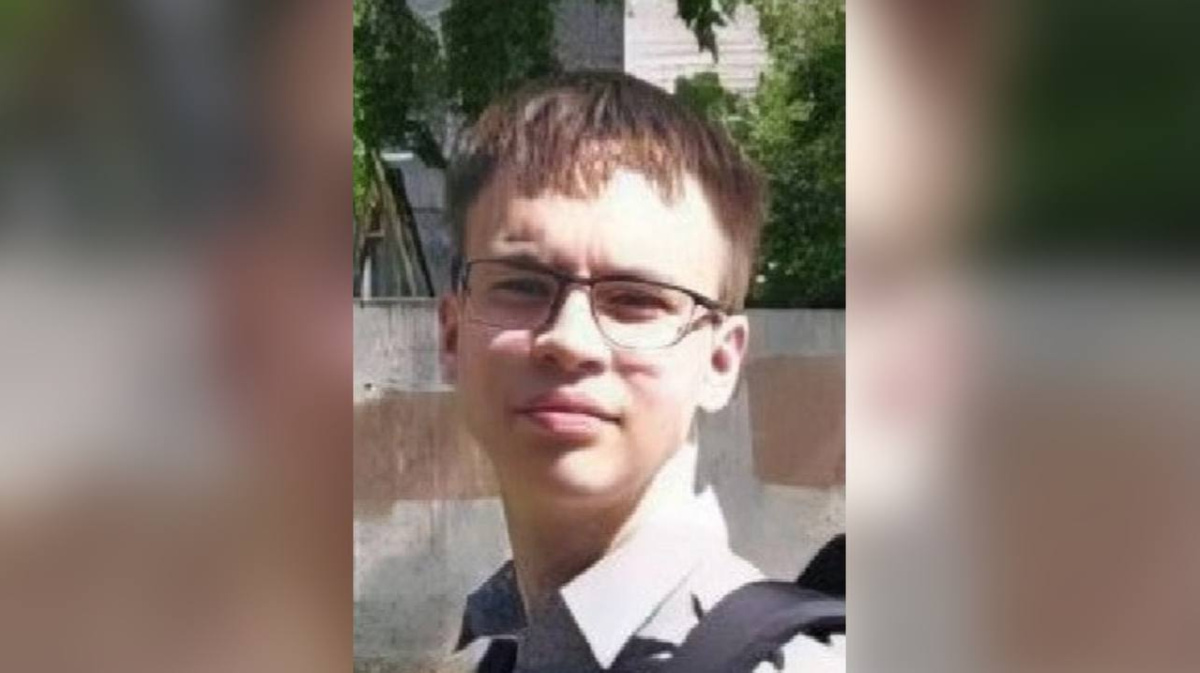 В Воронеже на Машмете пропал 16-летний подросток | 27.04.2024 | Воронеж -  БезФормата