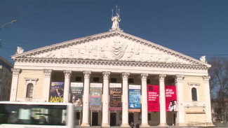 Движение запретят у воронежского театра оперы и балета на два дня