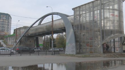 Надземный переход у автовокзала в Воронеже попробуют сдать в концессию