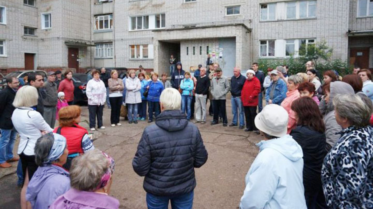 Собрание жильцов дома. Собрание жильцов. Собрание жителей. Собрание собственников жилья. Собрание жителей МКД.