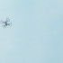 В Воронежской области отменили режим атаки дронов