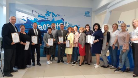 В «Единой России» обсудили вопросы патриотического воспитания детей и молодёжи
