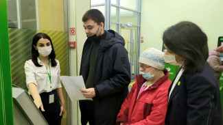 Сбер поддержал программу обучения финансовой грамотности людей с особенностями здоровья