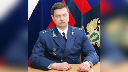Прокурор Воронежа Василий Яицких покинул пост спустя 2,5 года работы