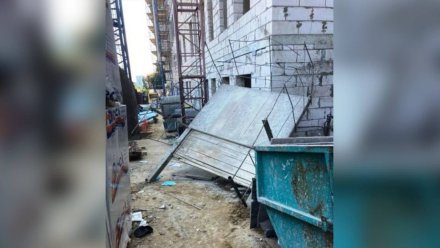 В Воронеже убившая строителя конструкция рухнула с 20-метровой высоты: появились фото с места