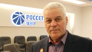 Сотрудника Воронежэнерго наградили знаком отличия правительства Воронежской области
