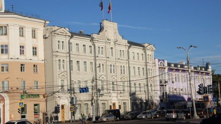Мэрия Воронежа возьмет в долг у «Сбербанка» 1 млрд рублей