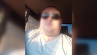 Переехавший на катере мужчину в Дону был судим за нарушение ПДД и наркотики