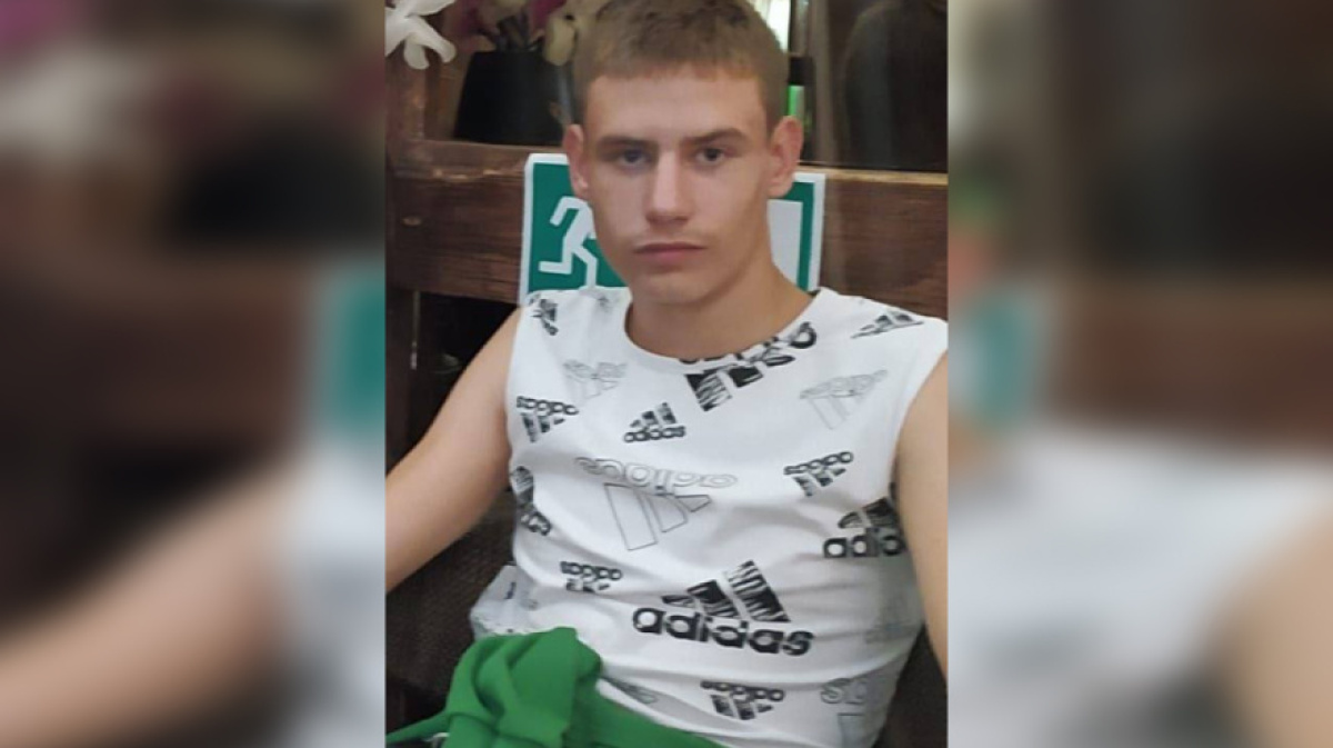Фото в бюстгальтере в домашних условиях Воронежский СК начал проверку после исчезновения 14-летнего мальчика в Шилово - 