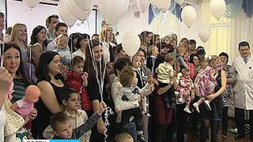 В перинатальном центре прошёл праздник под названием "Белые лепестки"