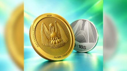 Сбер выпустил коллекционные монеты к 185-летию банка