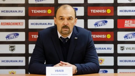 Главным тренером воронежского «Бурана» стал трёхкратный чемпион Италии