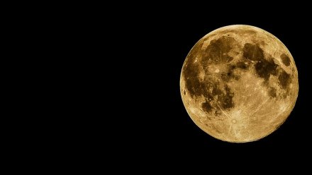 На короткой рабочей неделе воронежцы увидят главное суперлуние года