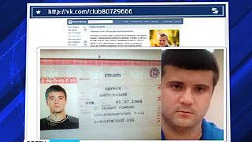 Данные предполагаемого убийцы Дмитрия Кривошеева появились в соцсетях