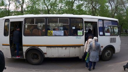 В Воронеже отложили рост стоимости проезда в маршрутках