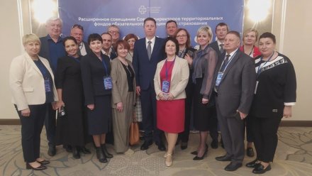 В Москве прошло совещание директоров ТФОМС и итоговой коллегии Минздрава РФ