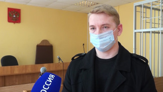 В Воронежской области парня осудили за спил сгоревшего дуба ради спасения семьи от холода